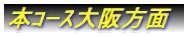 {