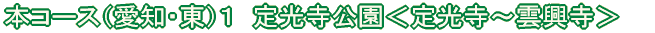 b߃R[X(7) @{吳`q