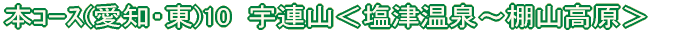 {R[XimEj3  a̐X_Ё`͐