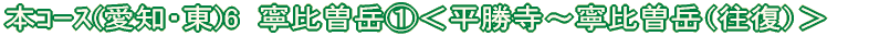 {R[XimEj3  a̐X_Ё`͐