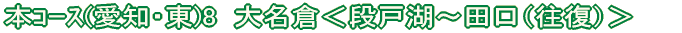{R[XimEj3  a̐X_Ё`͐