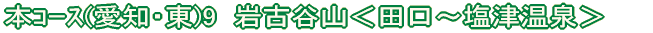 {R[XimEj3  a̐X_Ё`͐