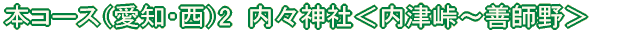 b߃R[X(7) @{吳`q