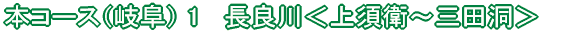 b߃R[X(7) @{吳`q