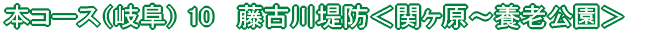 b߃R[X(7) @{吳`q