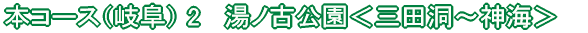 b߃R[X(7) @{吳`q