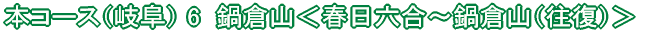 b߃R[X(7) @{吳`q