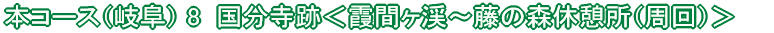 b߃R[X(7) @{吳`q