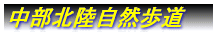 {