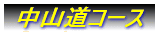 kR